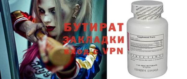 мдпв Белоозёрский