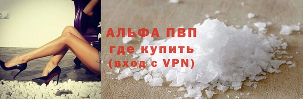 твердый Балабаново