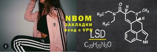 мдпв Белоозёрский