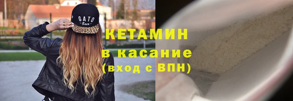 дживик Белокуриха