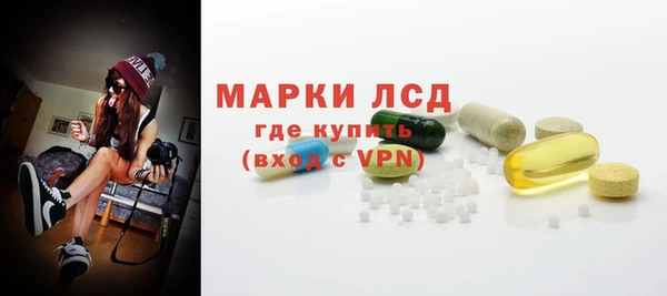 мефедрон VHQ Беломорск