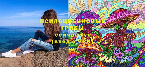 мефедрон VHQ Беломорск