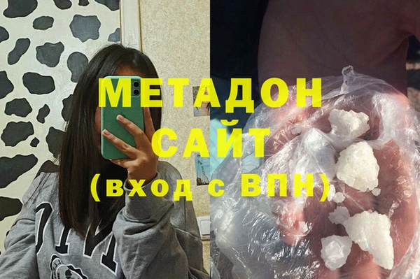 мдпв Белоозёрский