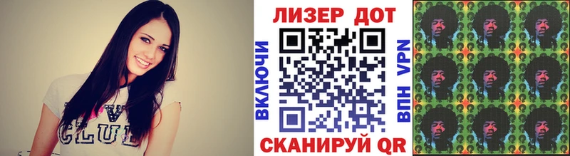 Купить где  Уварово  Марки N-bome 1,5мг 
