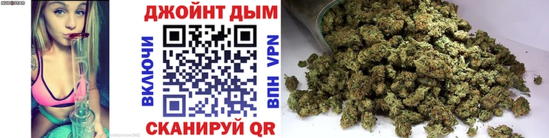 Канабис конопля  Купить  Уварово 